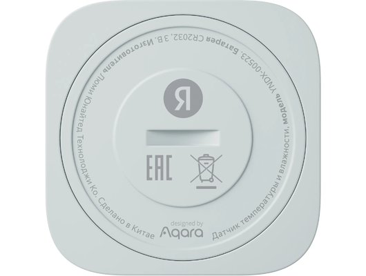 Датчик температуры Яндекс датчик температуры и влажности YNDX-00523